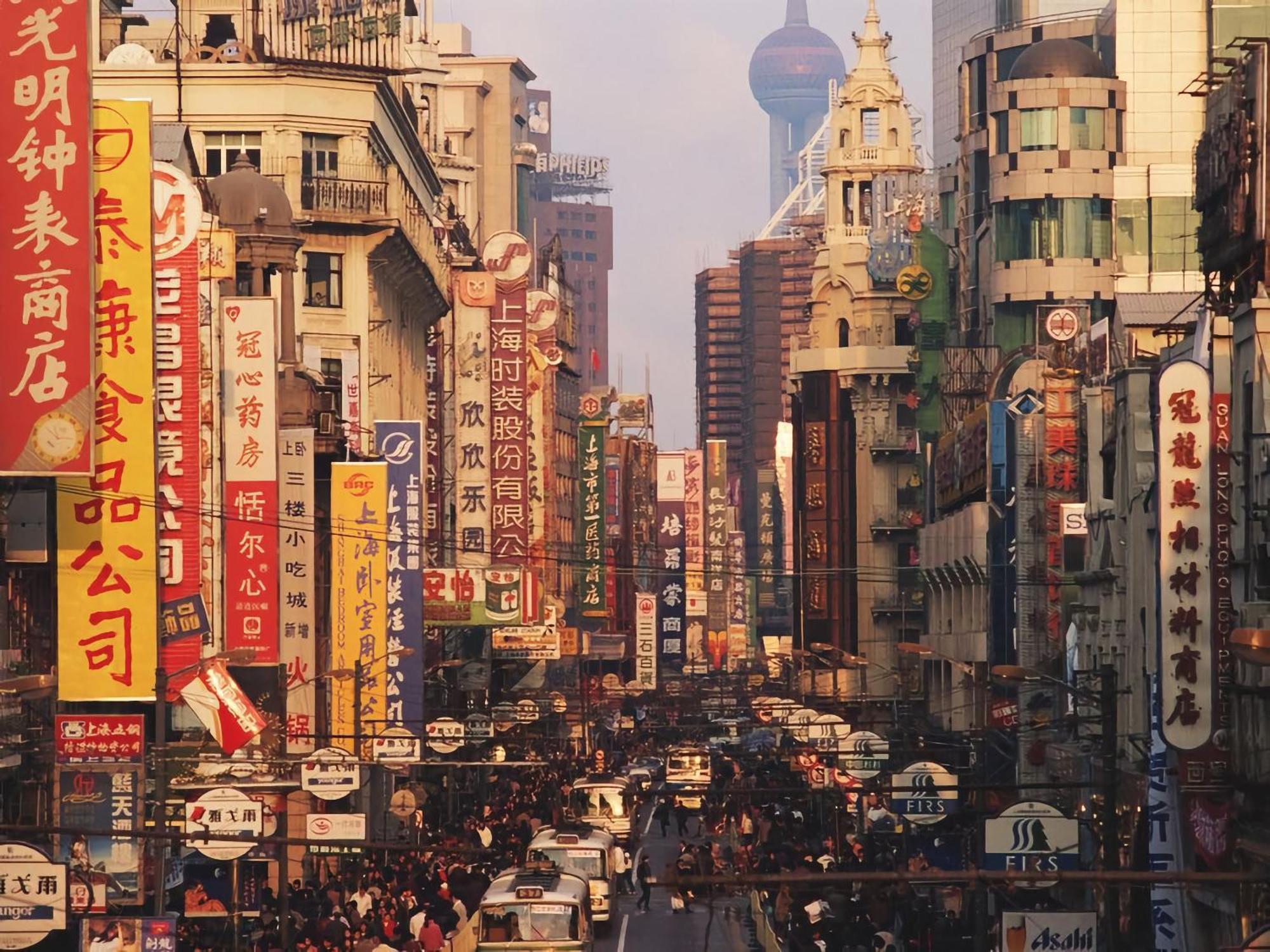 Dayin Hotel - East Nanjing Road & People'S Square & The Bund Shanghai Buitenkant foto